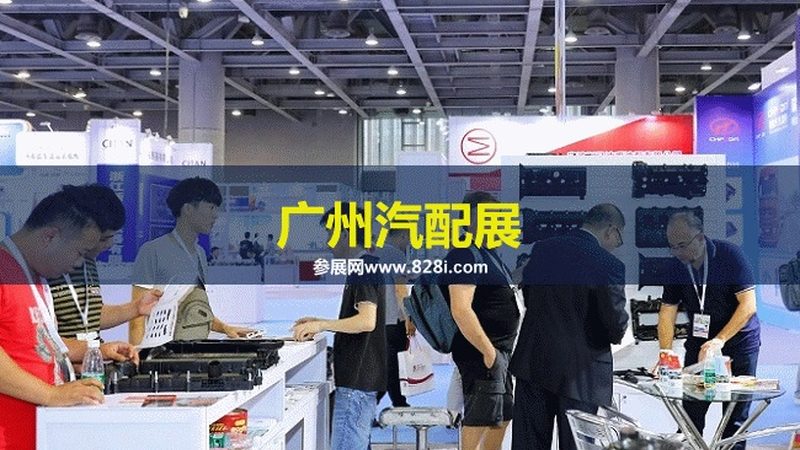 电动环卫车配件：如何进行合理报价对比**
