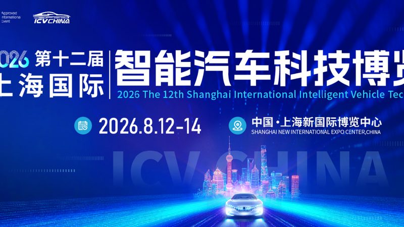 变速箱配件批发，如何选择可靠供应商？**