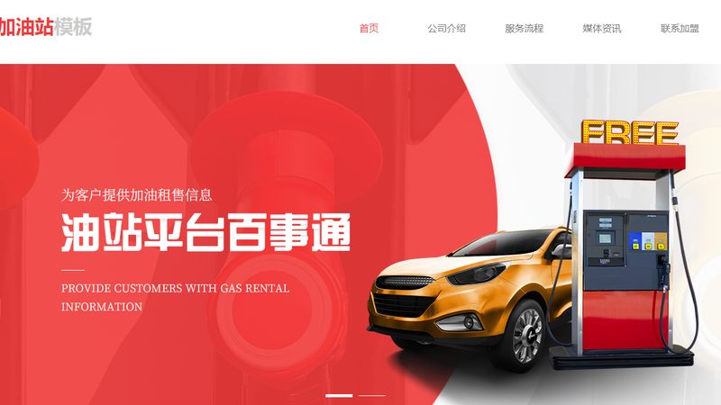改装减震器阻尼可调，如何选对型号与规格？**