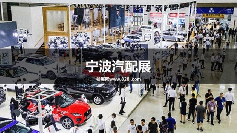 汽车配件批发代理怎么做